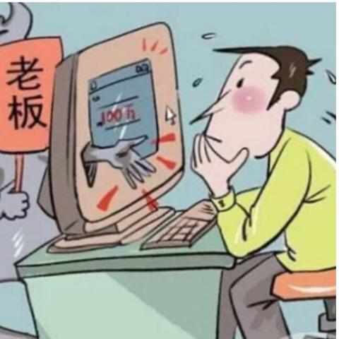揭秘！如何巧妙盗取男朋友的微信聊天记录，小心这些风险！