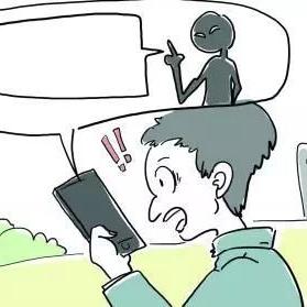 揭秘！如何巧妙盗取男朋友的微信聊天记录，小心这些风险！