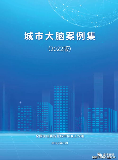 疫情爆发城市中的商机与赚钱策略，实战案例分析