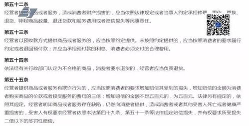 羊小咩便荔卡提现1000元，手续费是多少？一文揭秘！