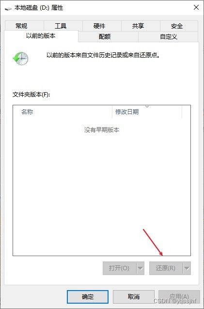 网上平台提现不了怎么办？别急，这里有解决方案！