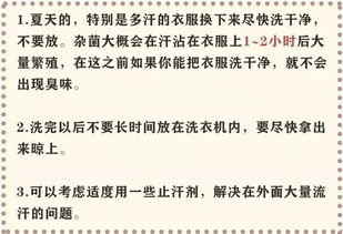 网上平台提现不了怎么办？别急，这里有解决方案！