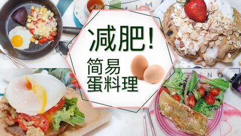 在广东做什么饮食赚钱呢？全面解析与案例分享