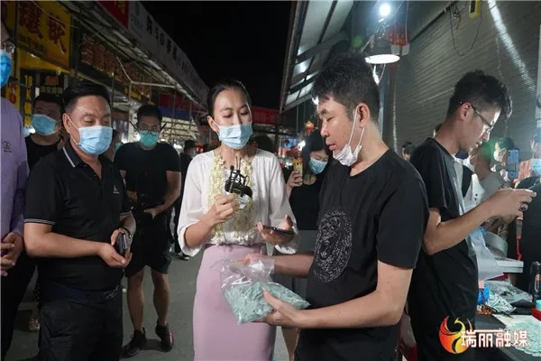 瑞丽做什么工作比较赚钱？探索当地高薪职业与成功案例