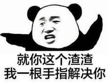 揭秘微信聊天记录窃取方法
