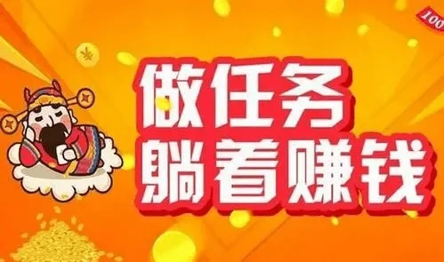 3万左右，副业赚钱的好选择