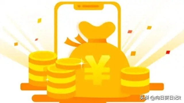3万左右，副业赚钱的好选择