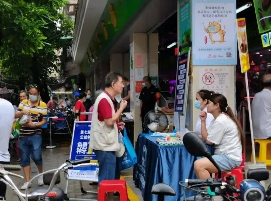 小妹去广东做什么生意赚钱？全面解析与实例探究