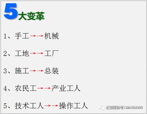 羊小咩便荔卡提现1个点具体是多少？一文带你算明白！
