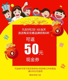 小飞象母婴品牌，为宝宝和妈妈提供全方位的关爱