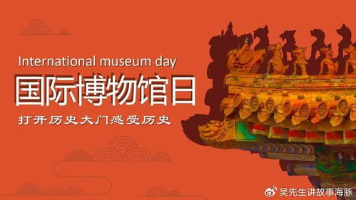 探索日本户外品牌的魅力，从传统到现代的演变