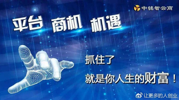 90后草根如何捕捉商机，轻松赚钱，生意之路解析