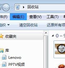 揭秘电脑性能，如何挑选反应速度最快的品牌电脑