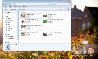 揭秘电脑性能，如何挑选反应速度最快的品牌电脑