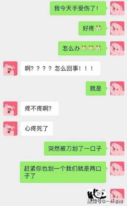 彻底删除聊天记录的终极指南，不再留痕的秘密武器！