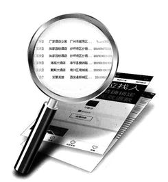黑客查开房记录吗？