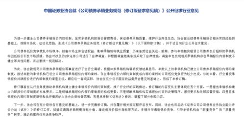 羊小咩便荔卡提现1600手续费，揭秘背后的真相与案例分享