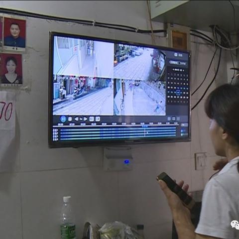 揭秘手机监控大法？手把手教你查看伴侣微信QQ聊天记录