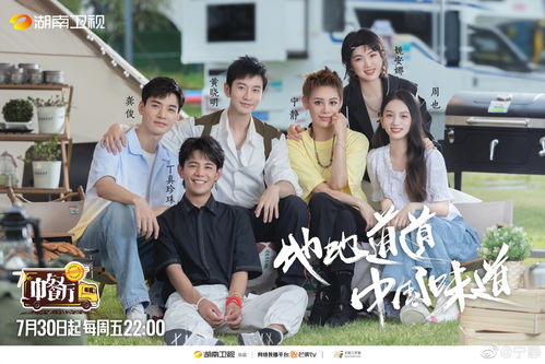 百草名媛加盟全攻略，轻松开启你的事业新征程