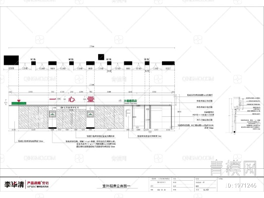 医药品牌展示CAD制图的实用指南