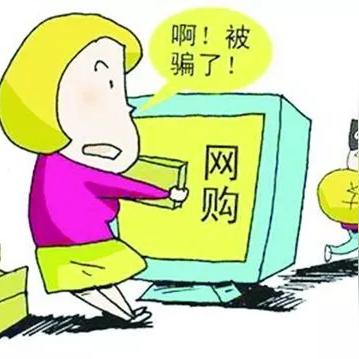 花呗取现是什么？