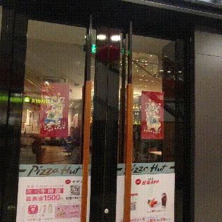 诸暨老牌餐饮品牌店的辉煌历程与现代转型