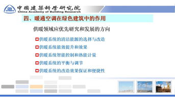 赚钱好项目，深度探讨与案例分析