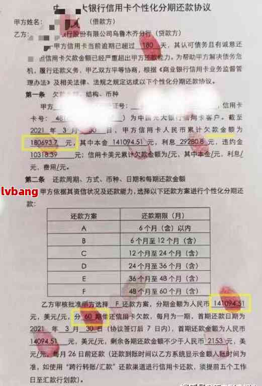 交通银行公积金联名卡取现详解，操作指南与注意事项