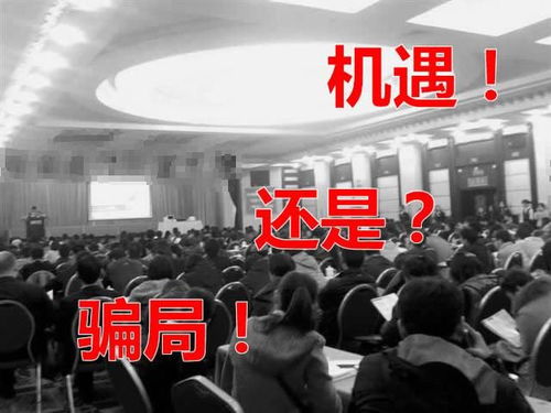 代理加盟纠纷处理指南，如何妥善应对纠纷事件