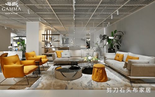 打造舒适家居的五大推荐品牌