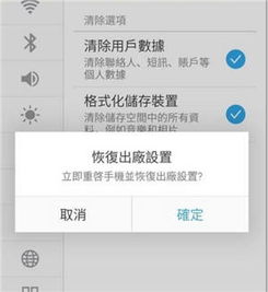 轻松掌握聊天记录查询与删除技巧，保护你的隐私安全！