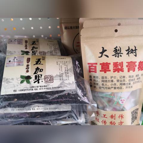 宽甸定制装修品牌哪家好