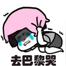 海南抖音赚钱攻略，探索最快赚钱方式