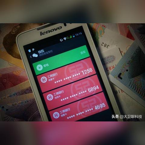 QQ提现免费额度用完了，别着急，这样做就对了！