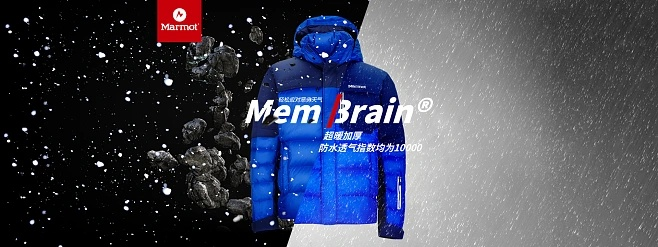 时尚户外品牌smore—探索户外装备的潮流与功能