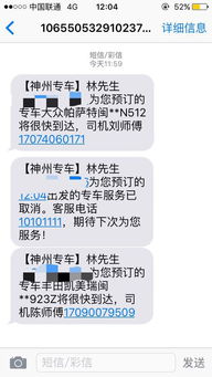 揭秘查老公/老婆聊天记录的秘密武器，方法、技巧与注意事项