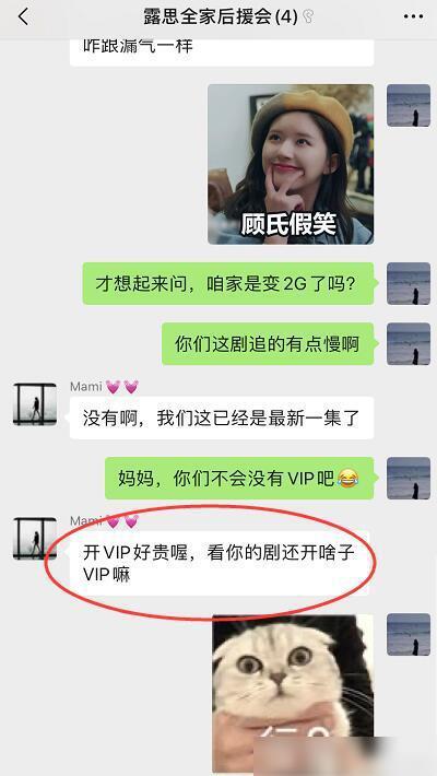 揭秘查老婆黄聊聊天记录的五大绝招，让你一目了然！