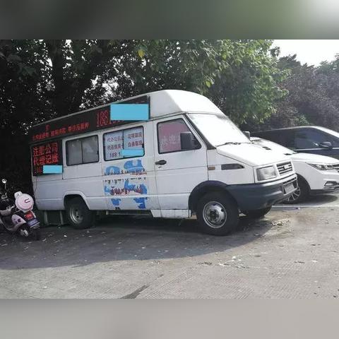公积金取现秒到账，原来是这样操作的！