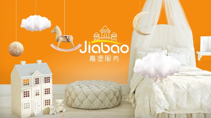 打造舒适母婴生活—家居母婴品牌精选