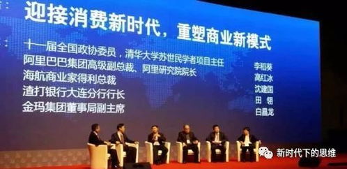 吉州区创业致富之路，探寻热门生意模式与成功案例