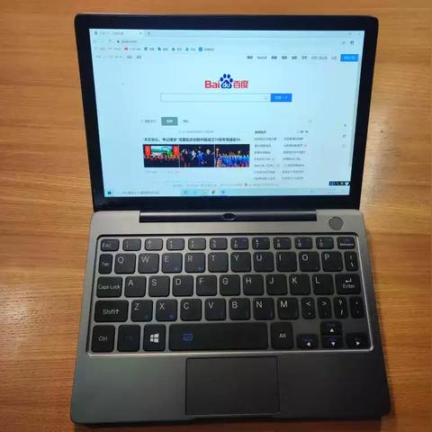 如何查看电脑内存品牌