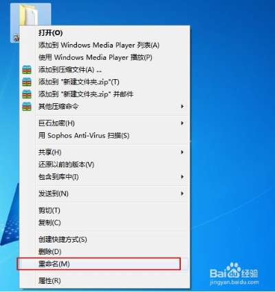 揭秘品牌电脑隐藏系统文件的真相