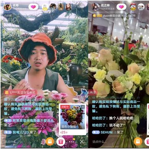 光大银行原抖音月付提现攻略，轻松操作，资金到账不是梦！
