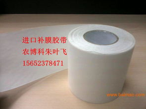 北京品牌防水膜厂家电话及案例分析