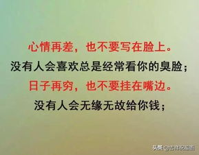 养老婆，致富路上不可或缺的力量源泉