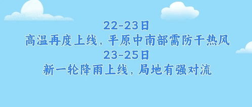 养老婆，致富路上不可或缺的力量源泉