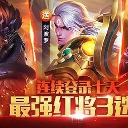 手残党也能秒变大神！揭秘羊了个羊卡牌自套全攻略