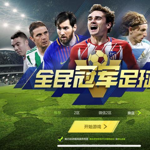手残党也能秒变大神！揭秘羊了个羊卡牌自套全攻略