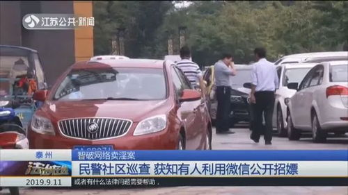 欧胜的商业之路，探索赚钱生意的多重可能