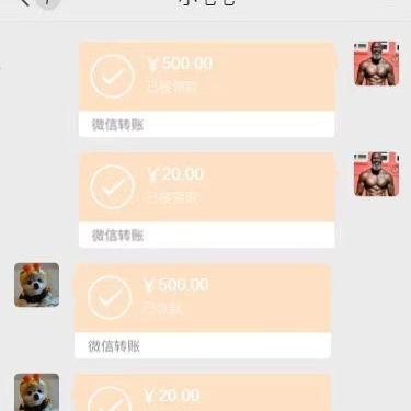 查别人的微信聊天记录怎么查？这6种方法全解析（附防查指南）